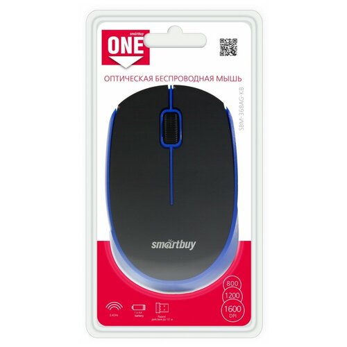 Мышь беспроводная SmartBuy 368AG ONE черно-синяя 78900₽