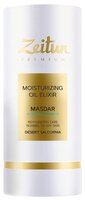 Zeitun Premium MASDAR Moisturizing Oil Elixir Увлажняющий масляный эликсир для лица 30 мл