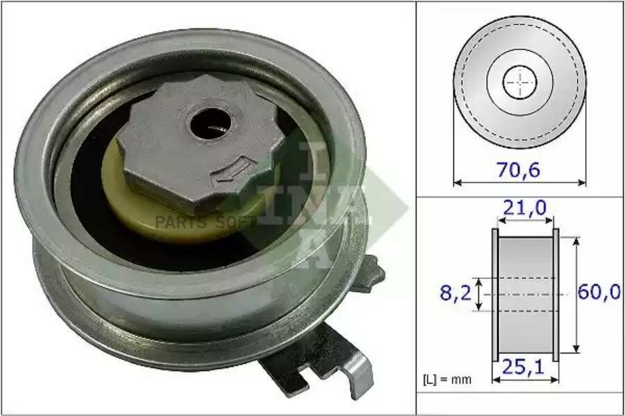 INA 531088210 Ролик натяжной ГРМ SKODA OCTAVIA (5E) 1.2-1.6 531088210