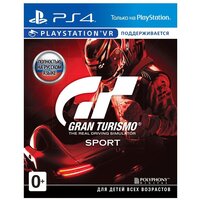 Sony Игра Grand Turismo Sport (полностью на русском языке)