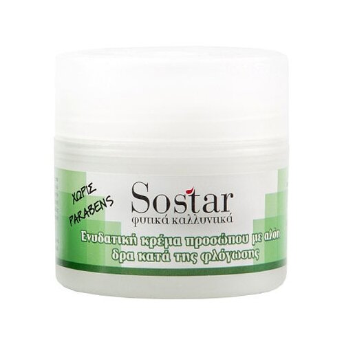 Sostar Moisturising Face Cream with aloe vera Увлажняющий крем для лица с алое вера, 50 мл