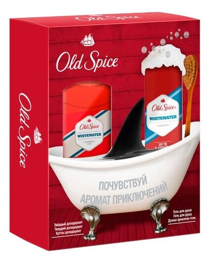 Подарочный набор Old Spice White Water Гель для душа 250мл + Твердый дезодорант 50мл - фото №18