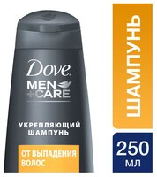 Dove шампунь Men+Care От выпадения волос 250 мл
