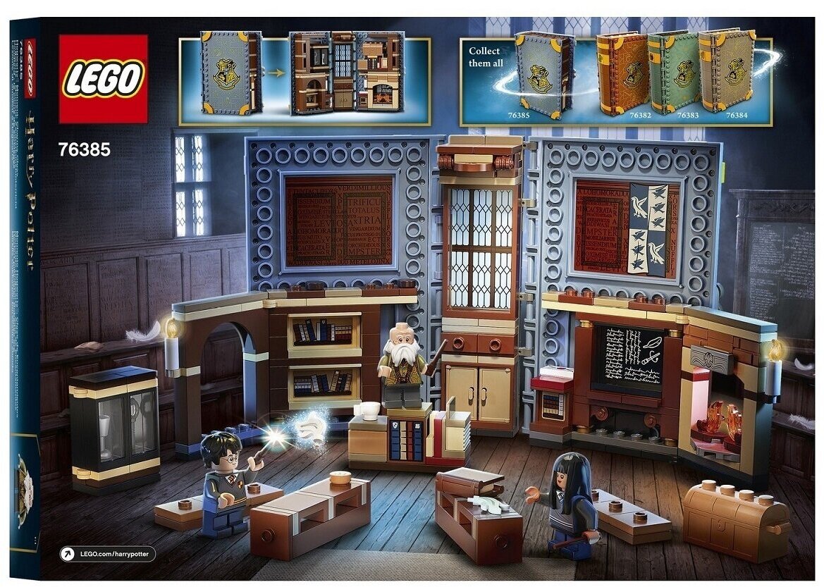 Конструктор LEGO Harry Potter Учеба в Хогвартсе: Урок заклинаний - фото №17