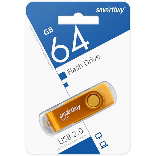 Память USB 2.0 64 GB Smartbuy Twist Yellow, желтый (SB064GB2TWY) память usb flash 64 гб smartbuy twist [sb064gb3twr]