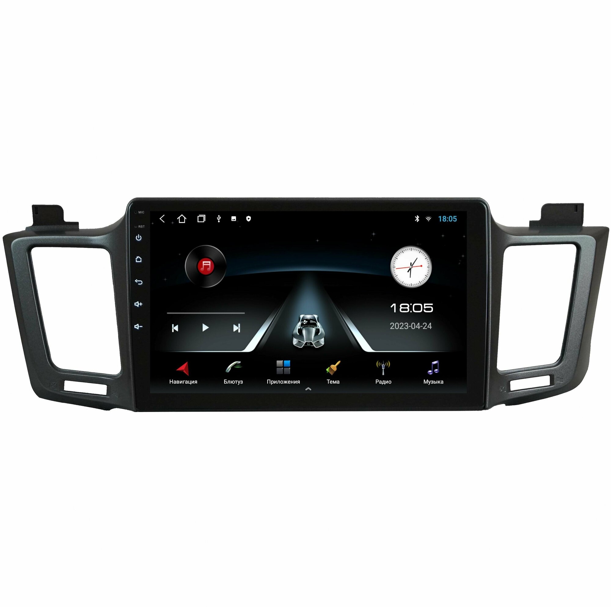 Магнитола Epic T7 Toyota RAV4 2013-2020 - Android 12 - Память 2+32Gb - IPS экран