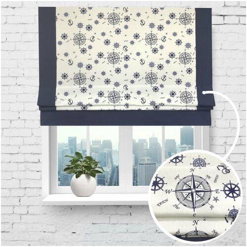 Римская штора, Штурвал, морская тема, 160*170 см