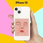 Силиконовый чехол на Apple iPhone 13 Mood / для Эпл Айфон 13 - изображение
