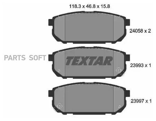 TEXTAR 2405801 Коодки тормозные