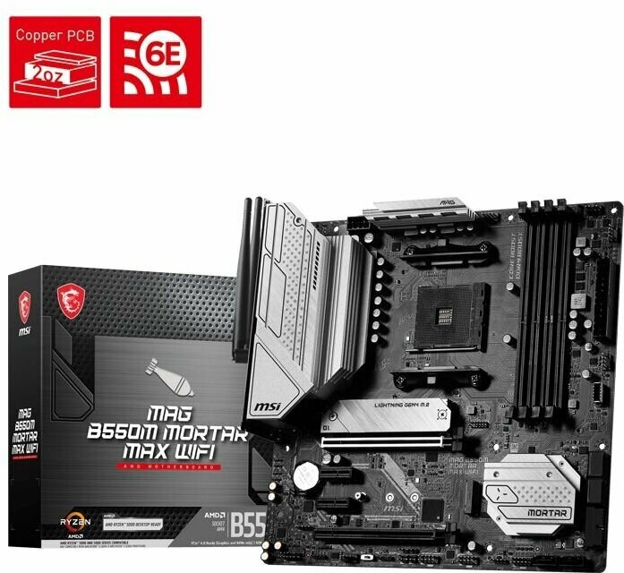 Материнская плата MSI B550M PRO-VDH, microATX, поддержка PCIe Steel Armor
