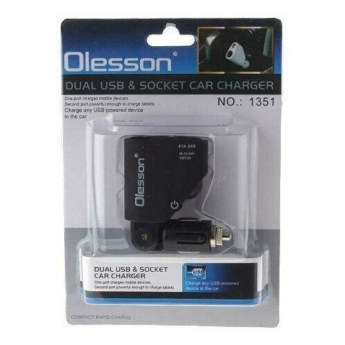 OLESSON 1351 Разветвитель авто (1 гнездо+2*USB)
