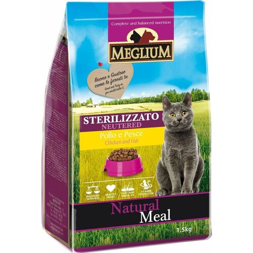 MEGLIUM NEUTERED 1,5 кг сухой корм для стерилизованных кошек курица, рыба 3 шт