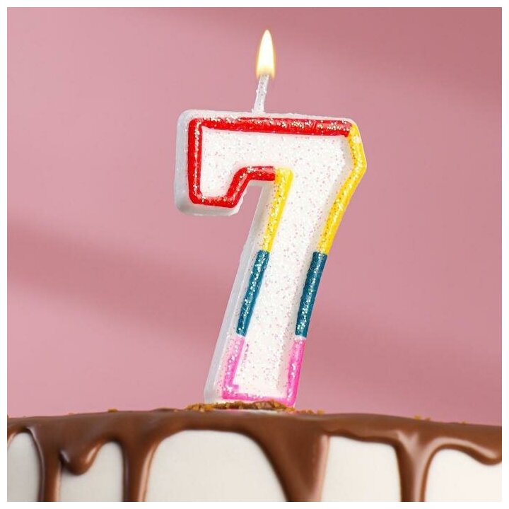 Свеча для торта с блестками «Блестящий ободок», цифра "7" , 7 см, 6 штук