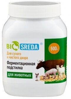 Ферментационная подстилка BioSreda 0.5 кг для животных