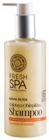 Natura Siberica био-шампунь Fresh SPA Bania Detox Золотая облепиха 300 мл с дозатором