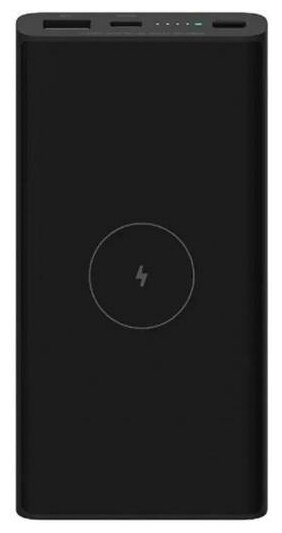 Внешний аккумулятор Power Bank 10000 мАч Xiaomi BHR5460GL черный