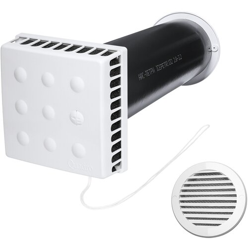 Приточный клапан КИВ-125 Quadro 900 мм с ППУ и белой ASA-пластиковой решеткой