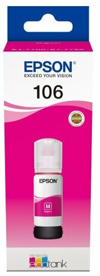 Чернила Epson C13T00R340 70ml Magenta для L7160/L7180