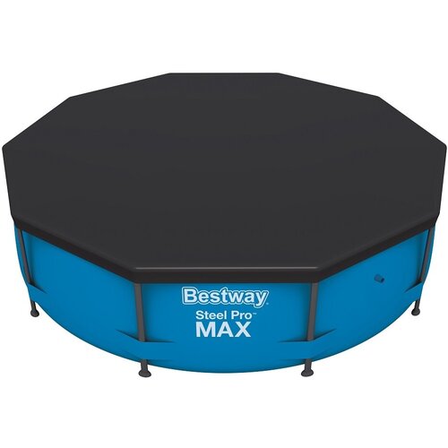 Крышка для бассейна Bestway 58036, 3.35 м