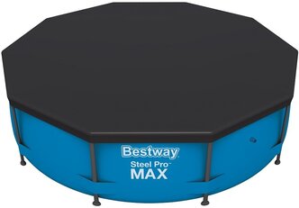 Крышка для бассейна Bestway 58036, 3.35 м