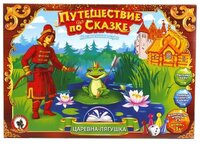 Настольная игра Русский стиль Путешествие по сказке - Царевна-лягушка