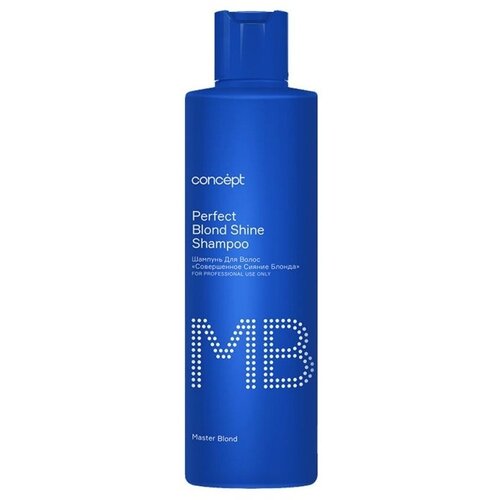 Шампунь для волос совершенное сияние блонда Concept Master Blond Perfect Blond Shine Shampoo