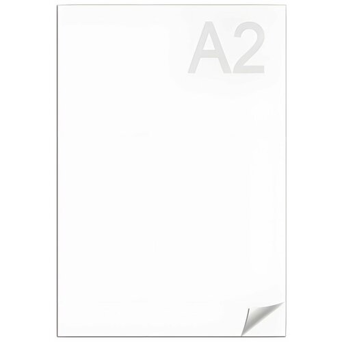 Ватман, формат А2 (594х420 мм), 1 лист, плотность 200 г/м2, гознак Краснокамск, 100 штук, 115095