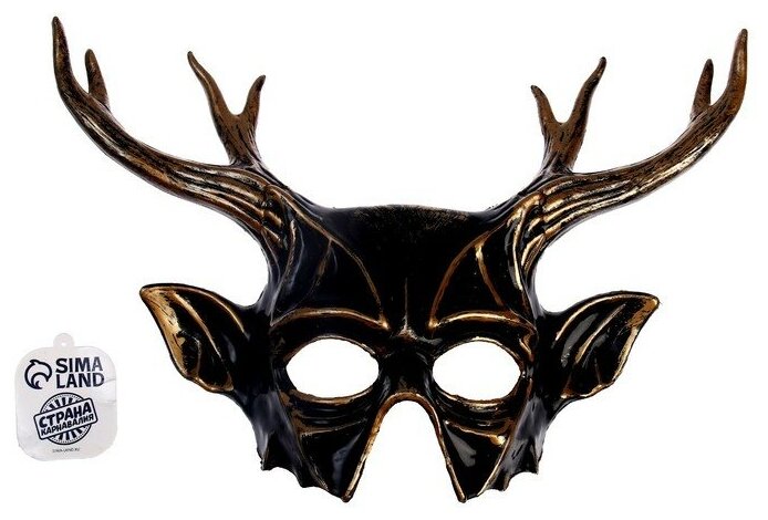 Карнавальная маска Рога