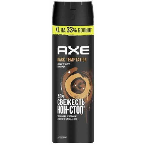 Дезодорант спрей Axe Dark Temptation (200 мл) дезодорант спрей мужской axe dark temptation 150мл 6шт