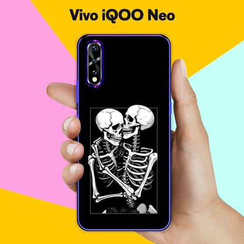 Силиконовый чехол на Vivo iQOO Neo Скелеты / для Виво иКуОО Нео силиконовый чехол на vivo iqoo neo виво iqoo нео друзья зверята