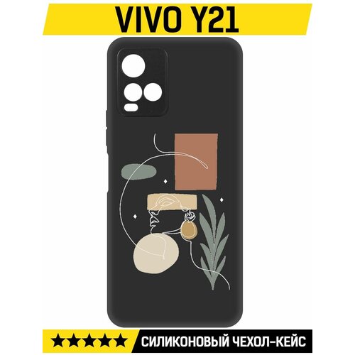 Чехол-накладка Krutoff Soft Case Элегантность для Vivo Y21 черный