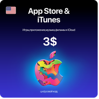 Пополнение/подарочная карта Apple, AppStore&iTunes на 3$ Америка