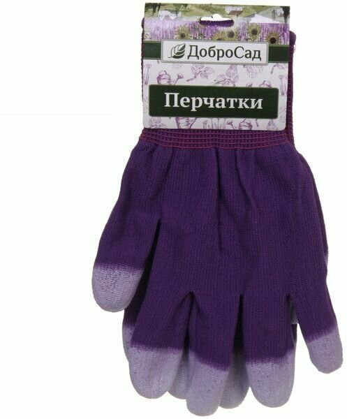 Перчатки нейлоновые "Аурэль" с покрытием облив пальцев, фиолетовые 8 р-р ДоброСад - фотография № 2