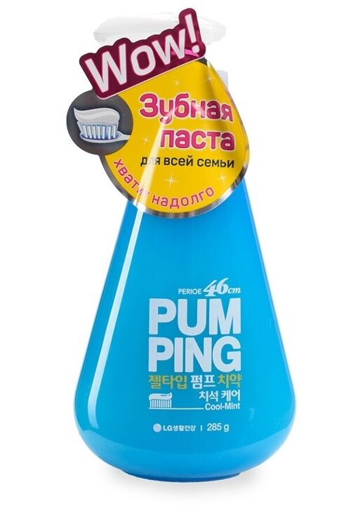 Зубная паста Perioe Original Pumping Toothpaste 285 г