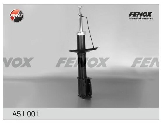 Амортизатор FENOX A51001