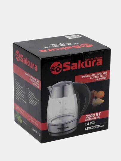 Чайник Sakura SA-2727SBK
