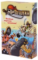 Настольная игра Magellan Пушкин MAG114901