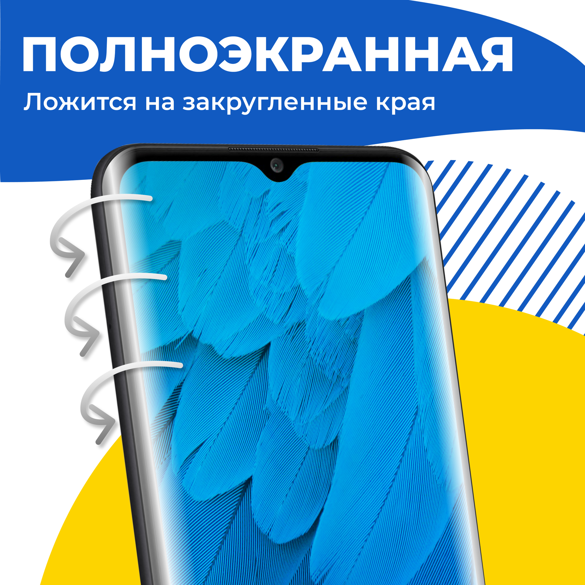 Комплект 2 шт. Гидрогелевая пленка для Samsung Galaxy A23 и A13 4G / Защитная пленка на Самсунг Галакси А23, А13 4Г