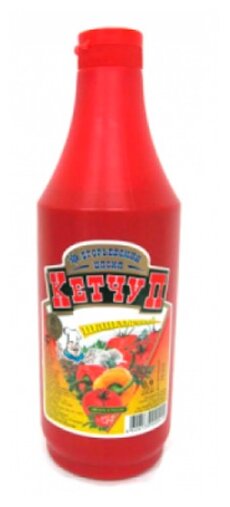 Егорье Шашлычный