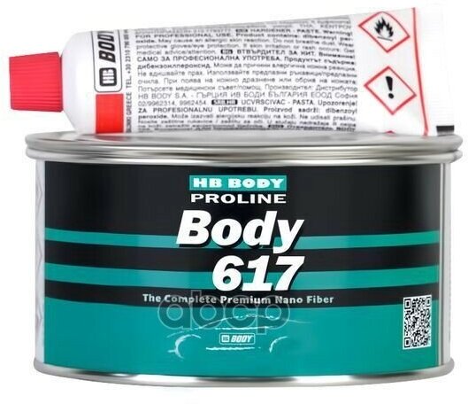 Шпатлевка 617 Proline Nano Fiber Polyester Filler (0,5Кг) Body 6170600000 HB BODY арт. 6170600000