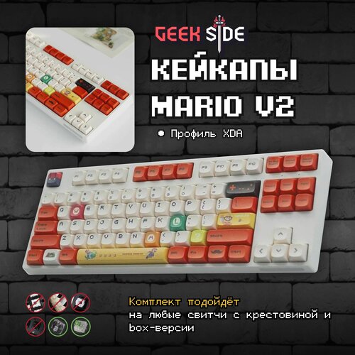 Кейкапы MARIO V2 для механической клавиатуры профиль XDA PBT пластик 199900₽