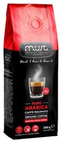 Кофе молотый Must Pure Arabica 250 г