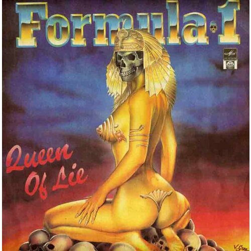 Виниловая пластинка FORMULA 1 - QUEEN OF LIE (LP)