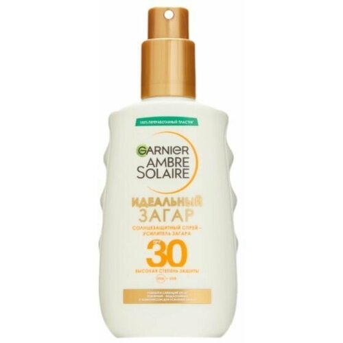 Garnier Ambre Solaire Идеальный Загар Солнцезащитный спрей Усилитель загара для светлой, уже загорелой кожи SPF 30, 200 мл масло garnier ambre solaire идеальный загар spf 15 с ароматом кокоса для интенсивного загара 150 мл