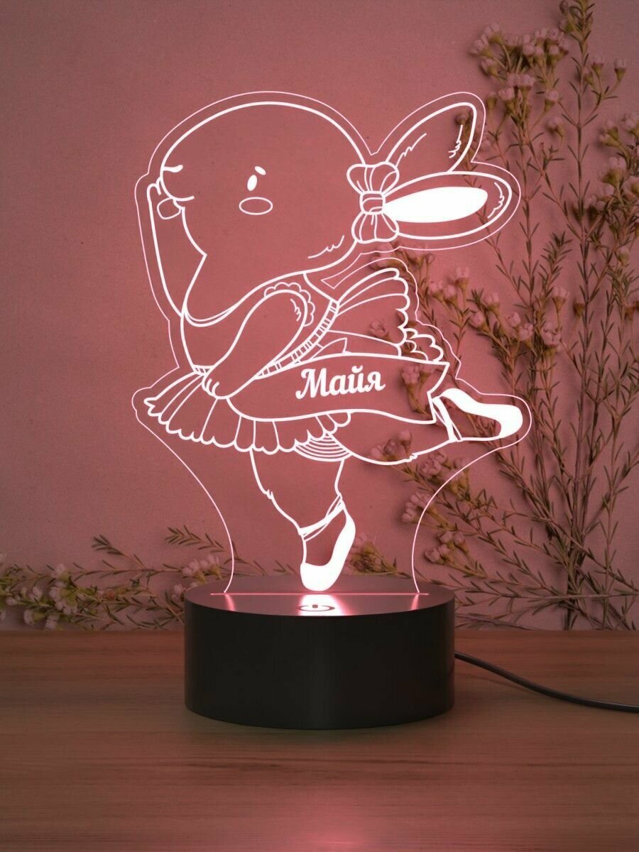 Ночник именной детский для сна Кролик Майя/ подарок дочке девочке с именем/ Заяц Символ 2023 года - фотография № 5