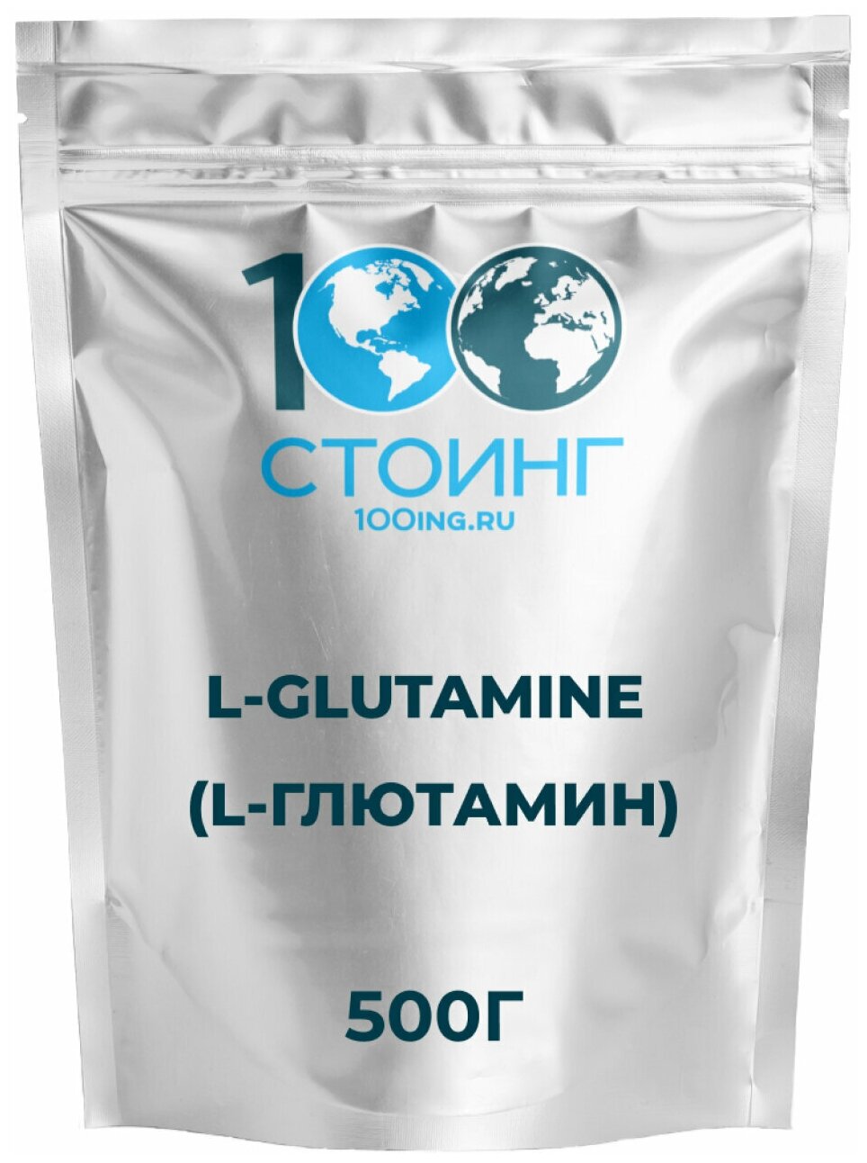 L- Глютамин, 500 гр стоинг / STOING