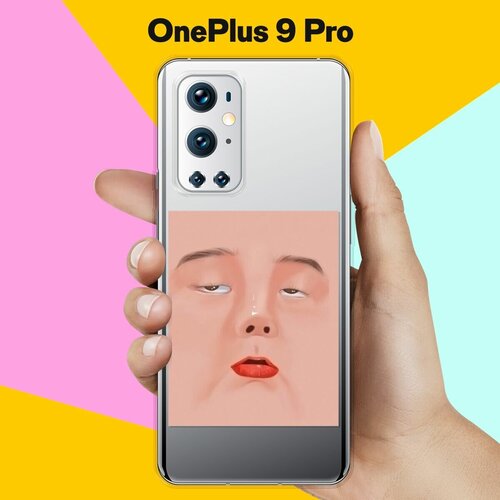 Силиконовый чехол на OnePlus 9 Pro Mood / для ВанПлас 9 Про силиконовый чехол на oneplus 9 pro ванплас 9 про волк тушь