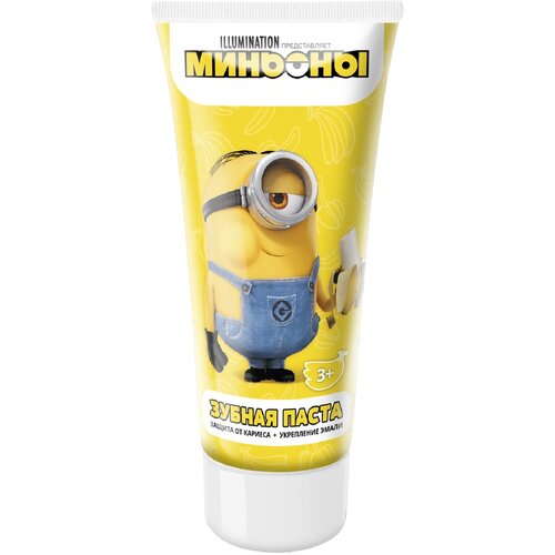 Гадкий Я Детская зубная паста 