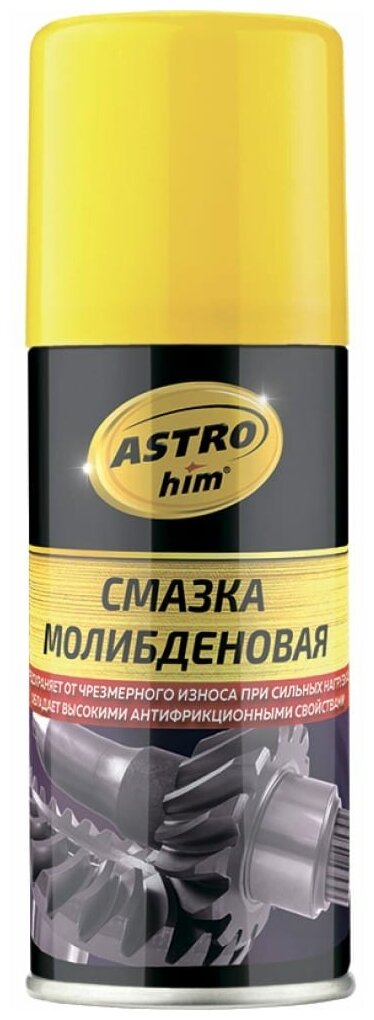 Молибденовая смазка Astrohim Ас-4541