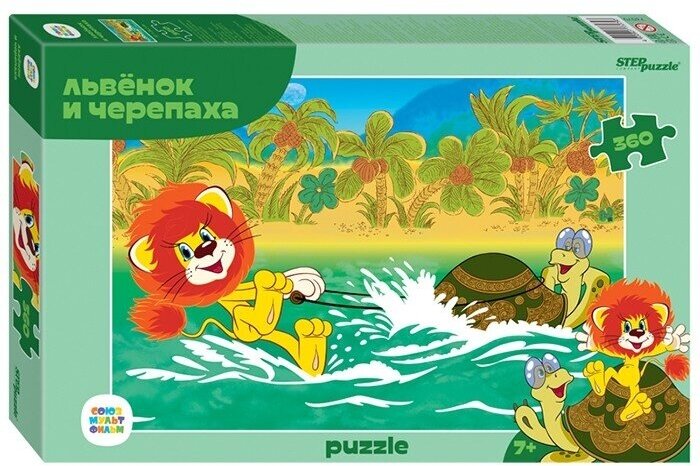 Пазл Step Puzzle Львенок и Черепаха, 360 элементов (73079)